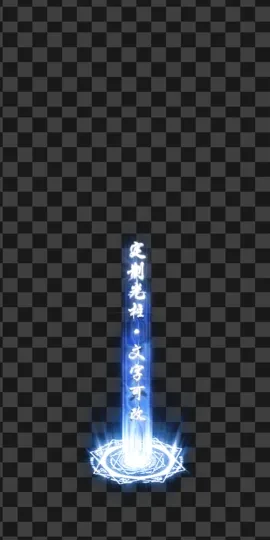 blog