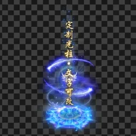 blog