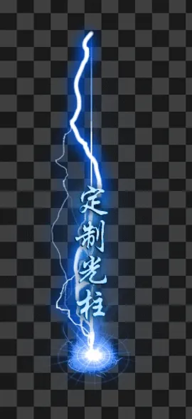 blog