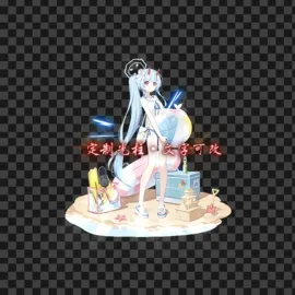 blog