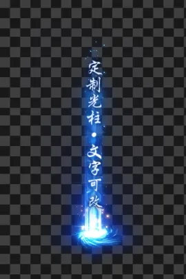 blog